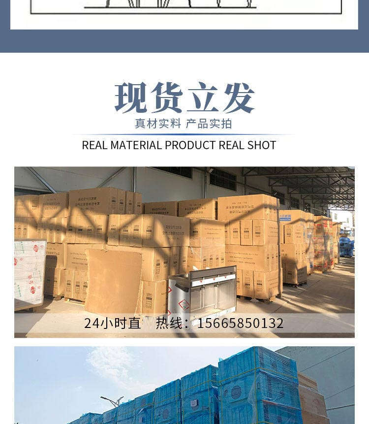 575*575型塑葉交流FFU